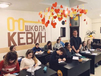 Франшиза подготовки к ЗНО и ДПА